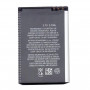 Buy Now Battery for Micromax A92 Canvas Lite