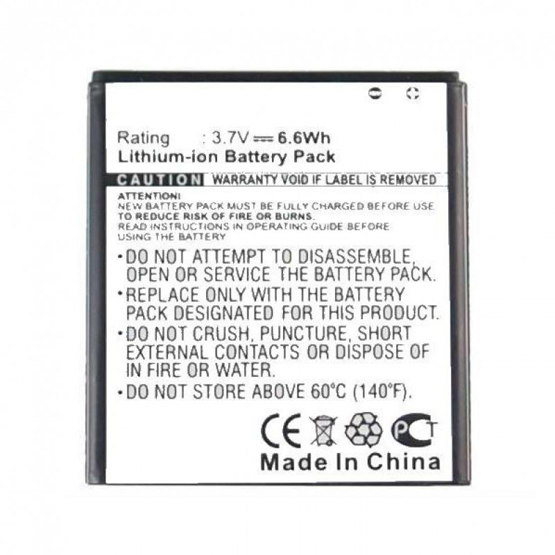 Buy Now Battery for Nokia BL-4U
