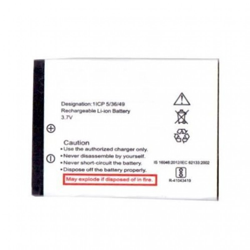 Buy Now Battery for Nokia Asha 502 Dual SIM