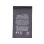 Buy Now Battery for Spice M-5161