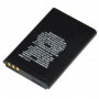 Buy Now Battery for Samsung Galaxy Note II N7100