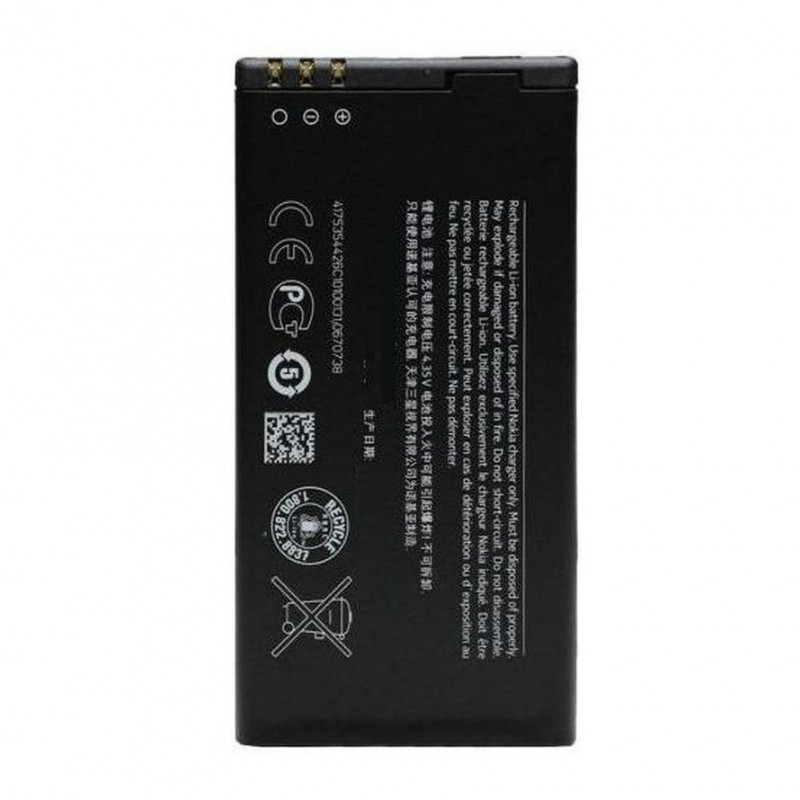 Buy Now Battery for Nokia BP-4L Buy Now Battery for Nokia BP-4L