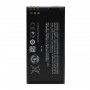 Buy Now Battery for Nokia BP-4L