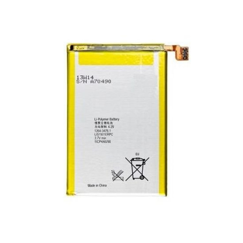 Buy Now Battery for Lava Iris 250