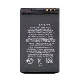 Buy Now Battery for Micromax Bolt A27 Buy Now Battery for Micromax Bolt A27