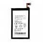 Buy Now Battery for Nokia E51