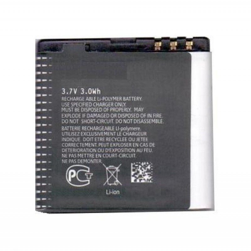 Buy Now Battery for Karbonn Alfa A114 Quad Buy Now Battery for Karbonn Alfa A114 Quad