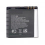 Buy Now Battery for Karbonn Alfa A114 Quad