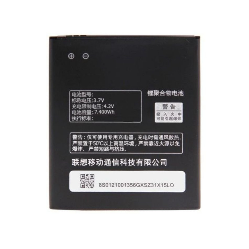 Buy Now Battery for Micromax Q3