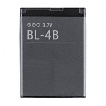 Buy Now Battery for Nokia N70
