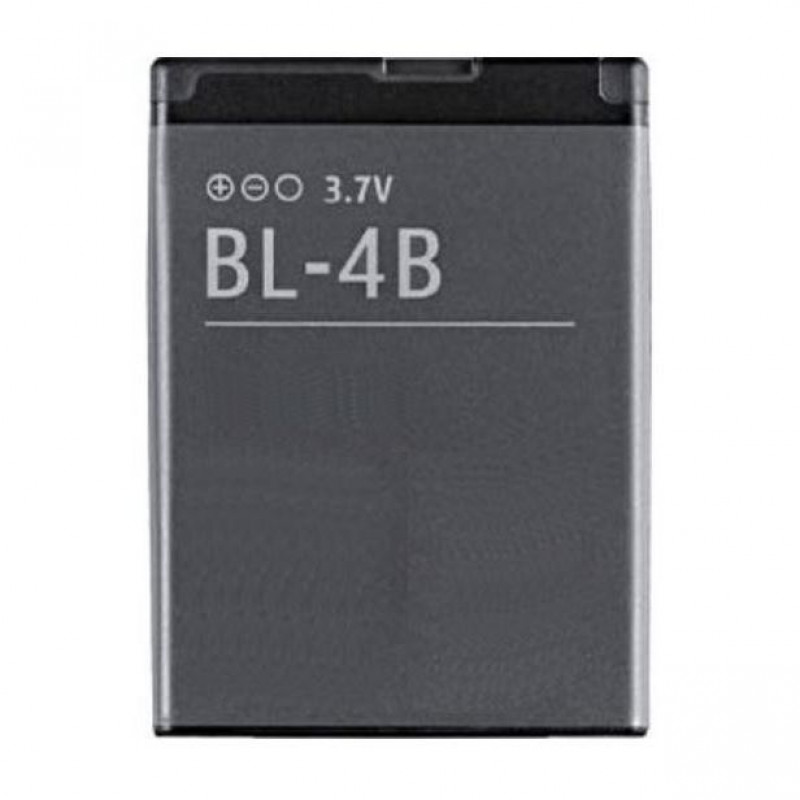 Buy Now Battery for Nokia N70