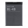 Buy Now Battery for Nokia N70