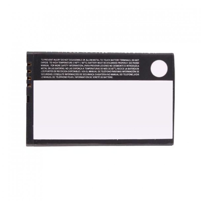 Buy Now Battery for BlackBerry Bold 9780 Buy Now Battery for BlackBerry Bold 9780