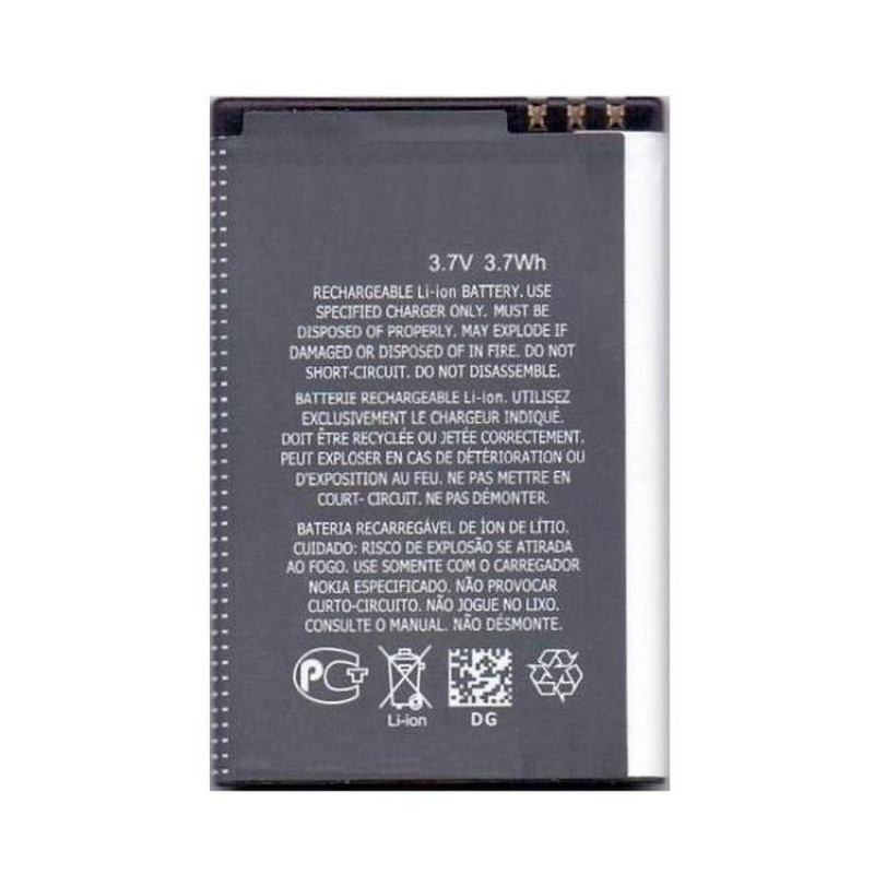 Buy Now Battery for Samsung I8190 Galaxy S3 mini