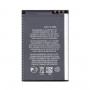 Buy Now Battery for Samsung I8190 Galaxy S3 mini
