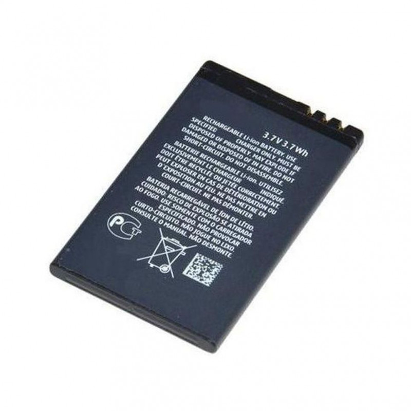 Buy Now Battery for LG Optimus One P500