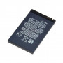 Buy Now Battery for LG Optimus One P500