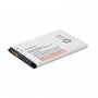Buy Now Battery for Sony Ericsson K800i