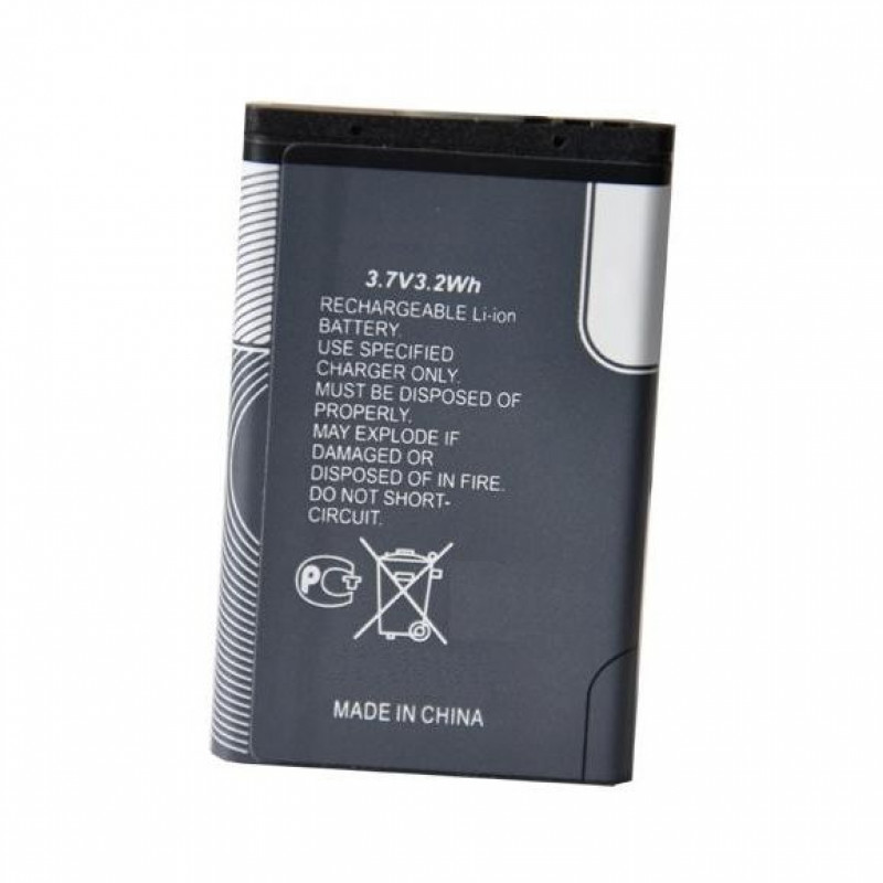 Buy Now Battery for Samsung Omnia W I8350 Buy Now Battery for Samsung Omnia W I8350