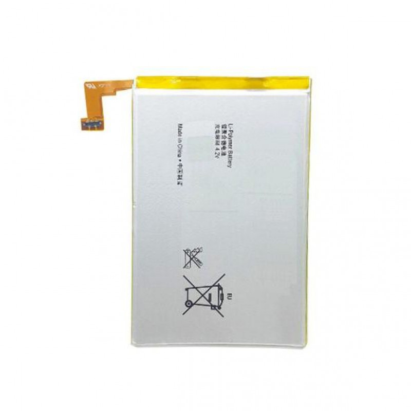 Buy Now Battery for Swipe Elite Note