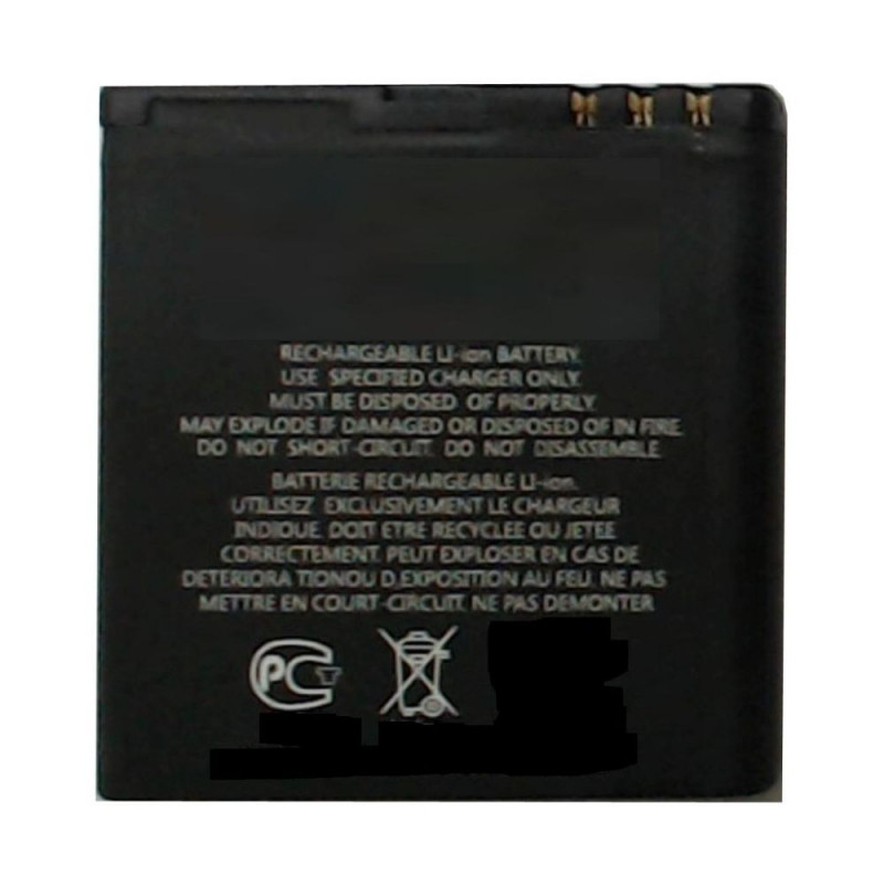Buy Now Battery for Sony Ericsson K750 Buy Now Battery for Sony Ericsson K750