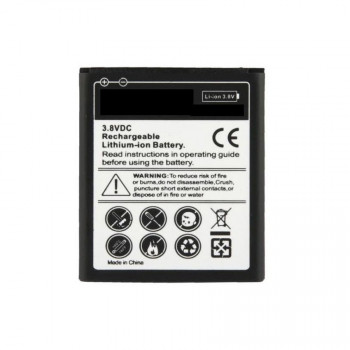 Buy Now Battery for Nokia N73 MusicEdition