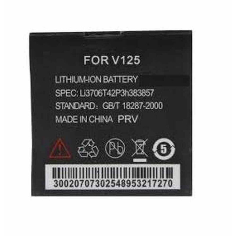 Buy Now Battery for LG G2 Buy Now Battery for LG G2
