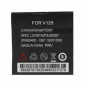 Buy Now Battery for LG G2