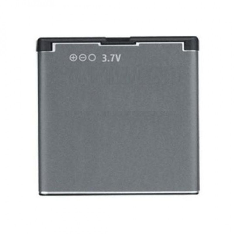 Buy Now Battery for Nokia 3330 Buy Now Battery for Nokia 3330
