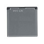 Buy Now Battery for Nokia 3330