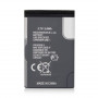Buy Now Battery for Apple iPhone 4 - 32GB