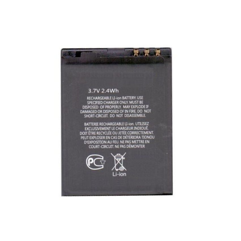Buy Now Battery for Nokia 6210 Navigator