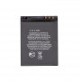 Buy Now Battery for Nokia 6210 Navigator
