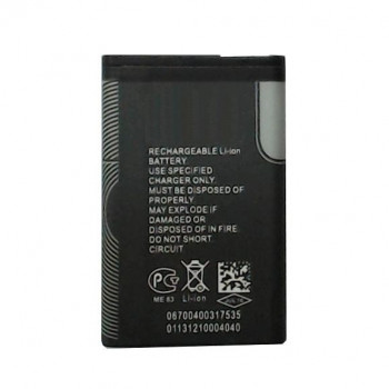 Buy Now Battery for Samsung C3322 La Fleur