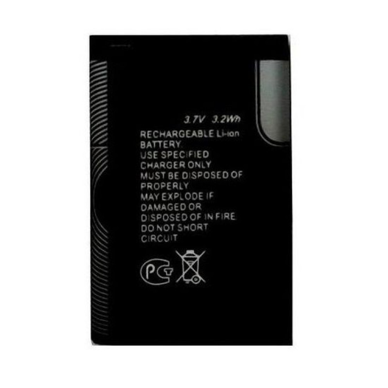 Buy Now Battery for Samsung Galaxy Note 4 - CDMA