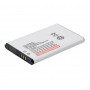 Buy Now Battery for Sony Xperia Tipo ST21a