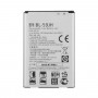 Buy Now Battery for Sony Ericsson Xperia Play