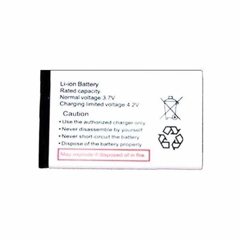 Buy Now Battery for Samsung Galaxy Pop