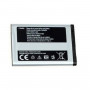 Buy Now Battery for Samsung Galaxy S5 LTE-A G901F