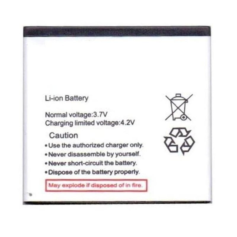 Buy Now Battery for Xiaomi Redmi 4A 32GB