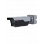 CP Plus CPUNCTT41ZL3CVMD 4MP IR AI ANPR Camera
