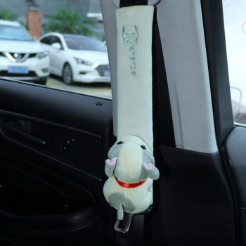 002 Cute Cartoon Thicked Seat Belt Anti-Strangled Protective Cushion, Length: 23cm (Beige Dog)