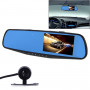 G20 HD 1080P 43 inch Screen Display Vehicle DVR with Reversing Camera Generalplus 2248 Programs 170 Degree Wide Angle Viewing Support Loop Recording Motion Detection Function