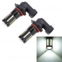 2 PCS 9006 DC9 16V 8 2W 6000K 655LM Car Auto Fog Light 66LEDs SMD 2016 Lamps