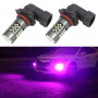 1 Pair 9006 12V 7W Continuous Car LED Fog Light Purple Light