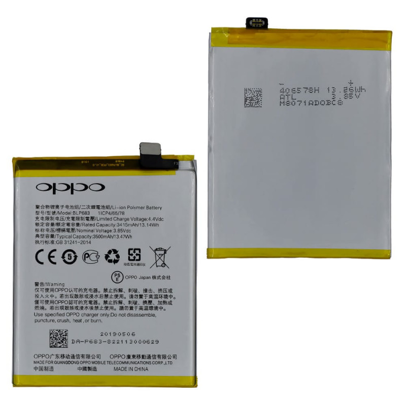 Original Realme 2 Pro Battery BLP683 100% Original 3500 mAh Original Realme 2 Pro Battery BLP683 100% Original 3500 mAh