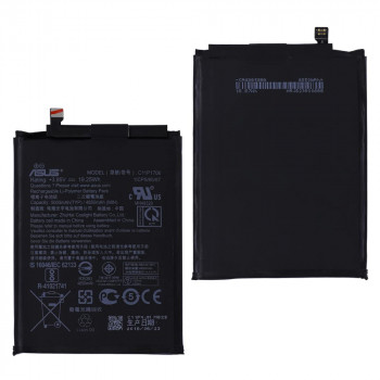 Original Asus Zenfone Max Pro M1 Battery Replacement 5000mAh