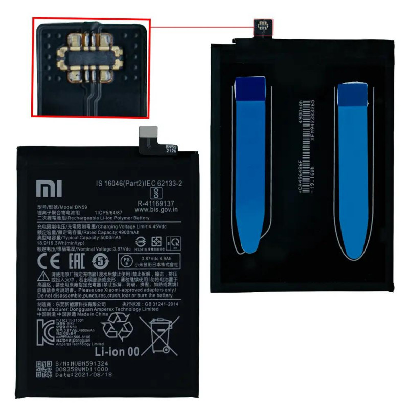 Redmi Note 10s Battery Replacement – 100% Original Battery BN59 5000mAh