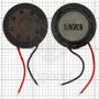 Ringer & Loud Speaker for Samsung J200