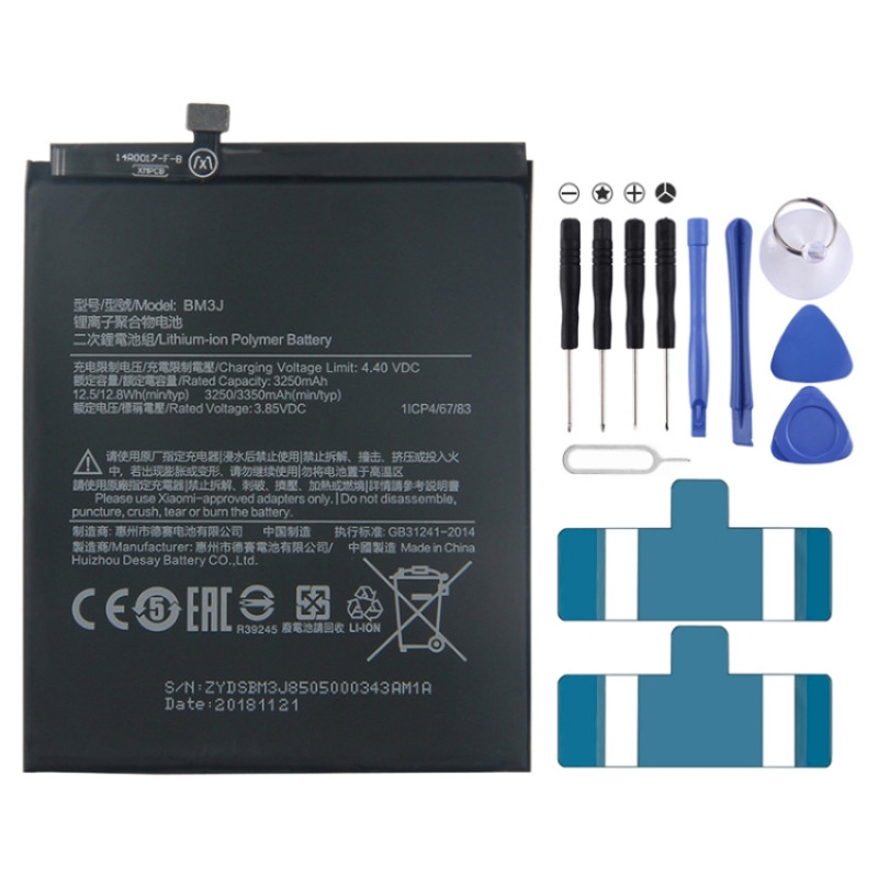 BM3J 3250mAh for Xiaomi Mi 8 Lite Li-Polymer Battery BM3J 3250mAh for Xiaomi Mi 8 Lite Li-Polymer Battery